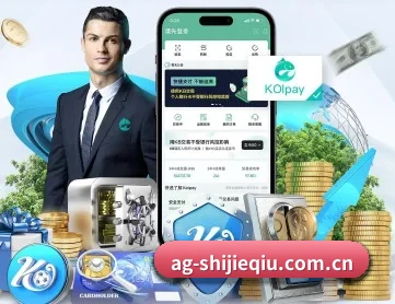 AG登录 APP 深度功能